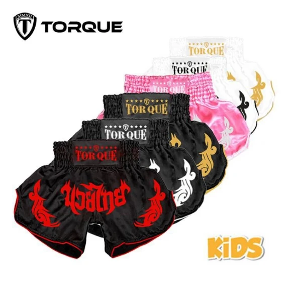 Ringside Boxing-trunkin Youth Pro -tyyli